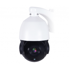 Amiko PTZ STARL500 5MP AI intelligens PTZ kamera 18x optikai zoommal